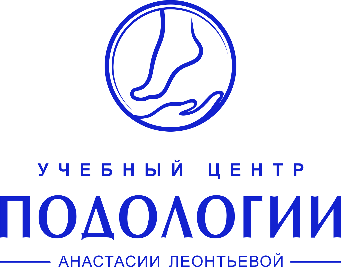 Логотип 13