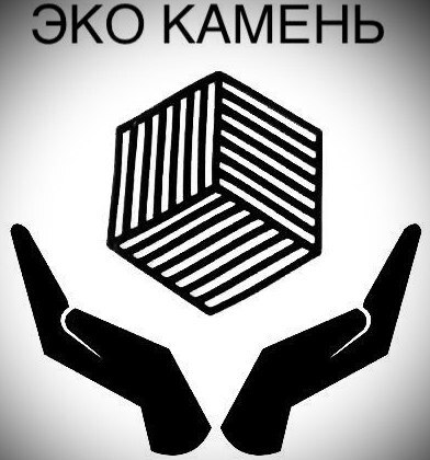 ЭКО КАМЕНЬ