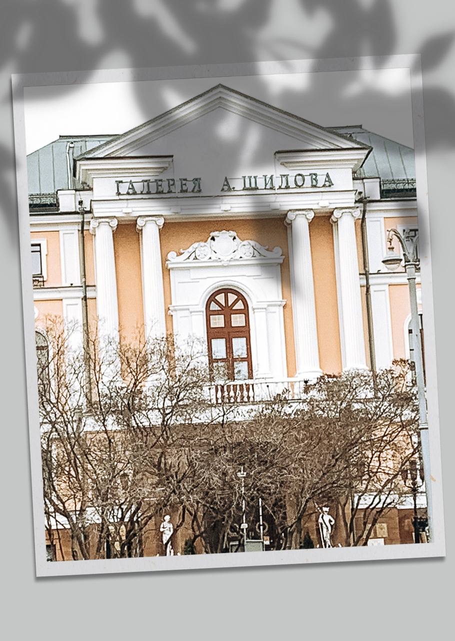 NOBLS.RU Галерея Александра Шилова