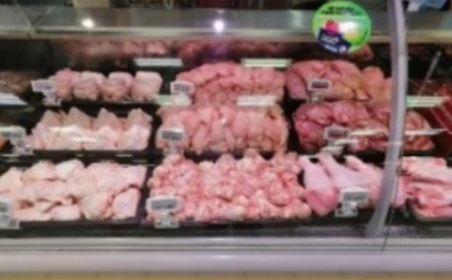 Нарезка мяса