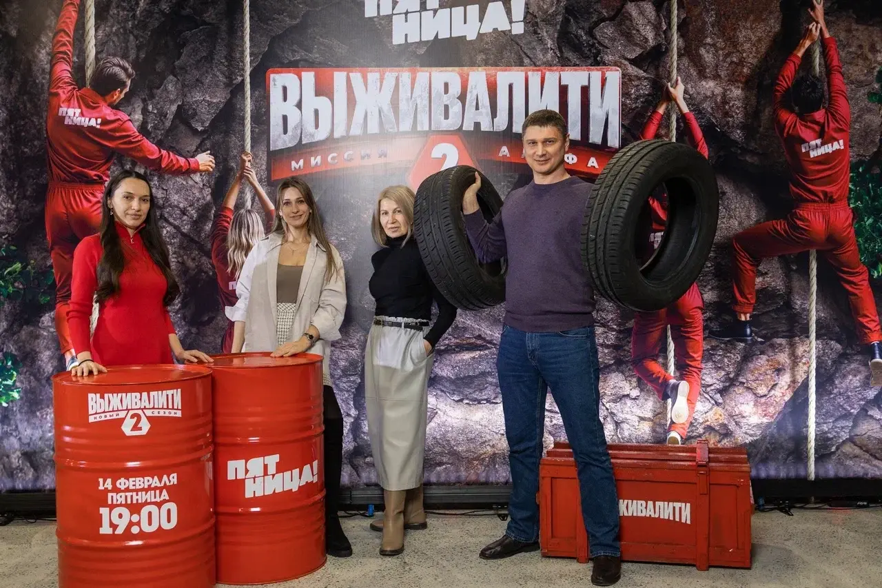 Команда АВВА Медиа на премьере