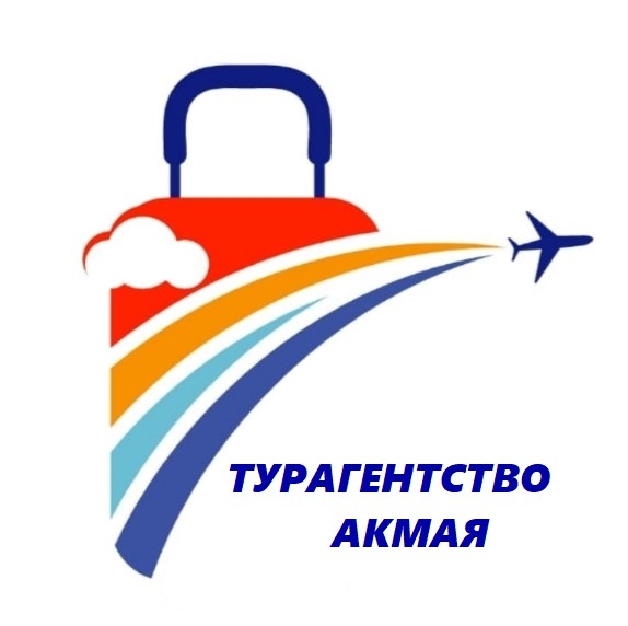 ЛОГОТИП