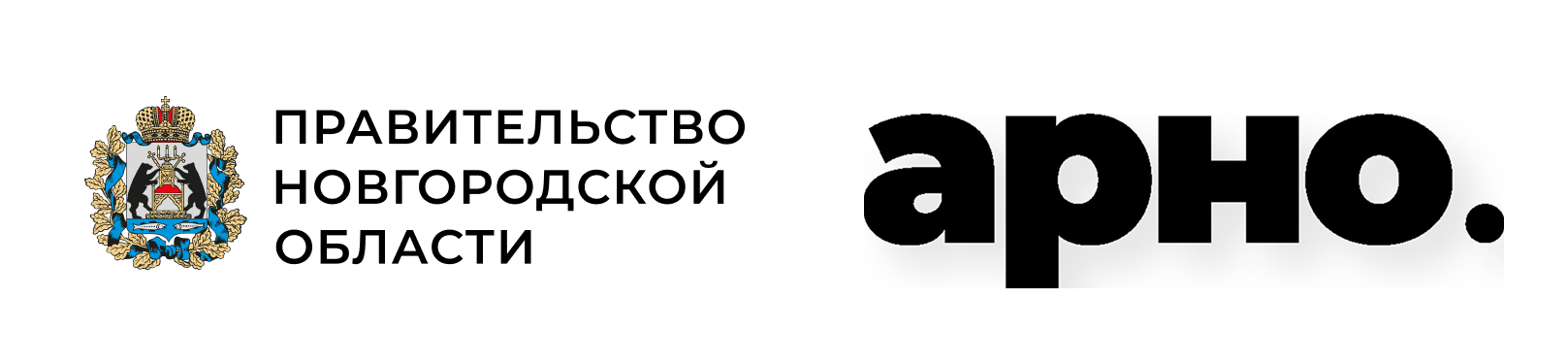 Бизнес-миссии за рубеж