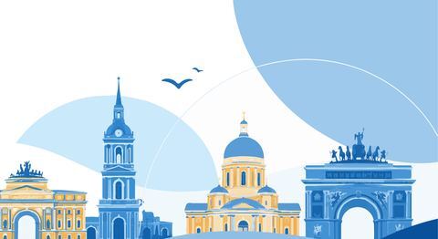 Центральный район
