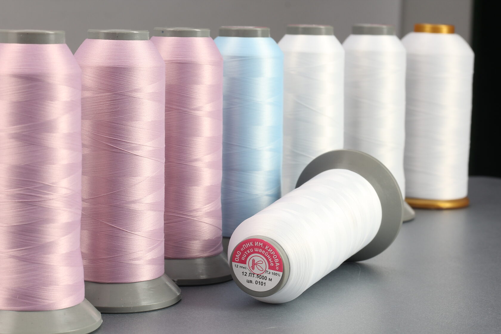 Нитка завод. Комбинат киров нитки. Прядильно-ниточный комбинат им. Кирова. Комбинат киров нитки.