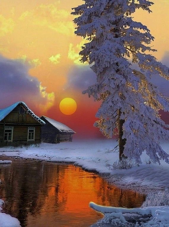 Закат