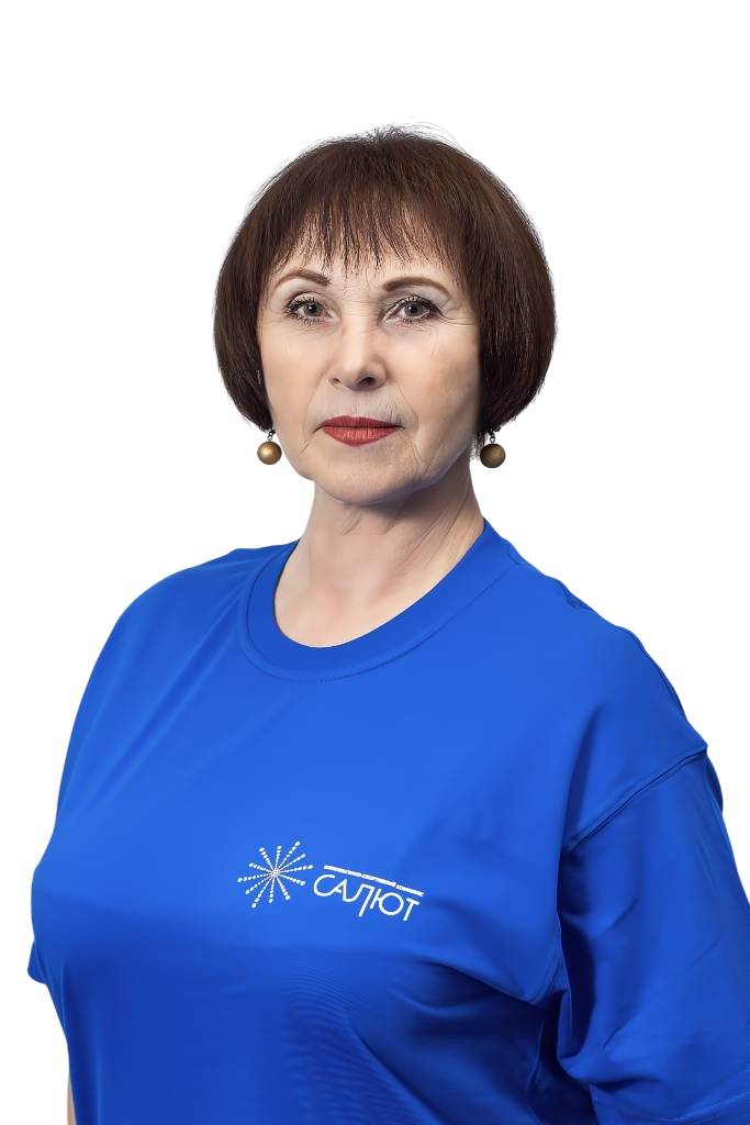 Будко Елена Викторовна