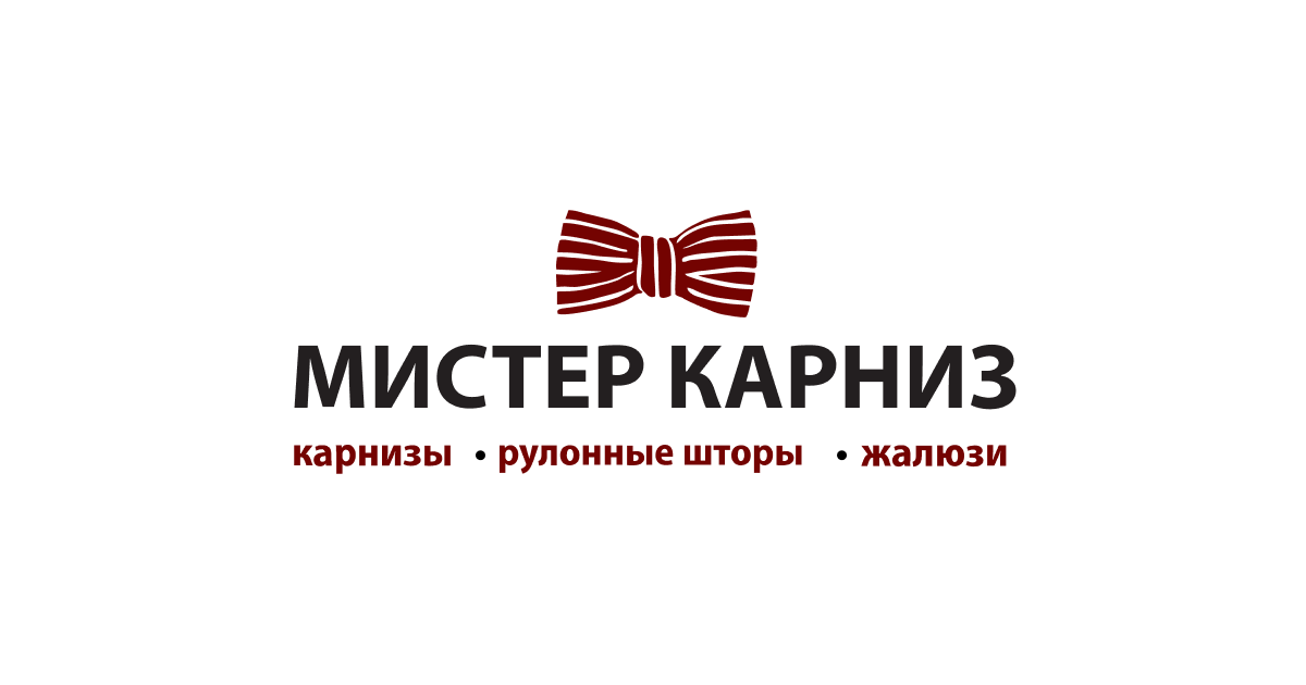 Мистер карниз