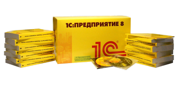1С