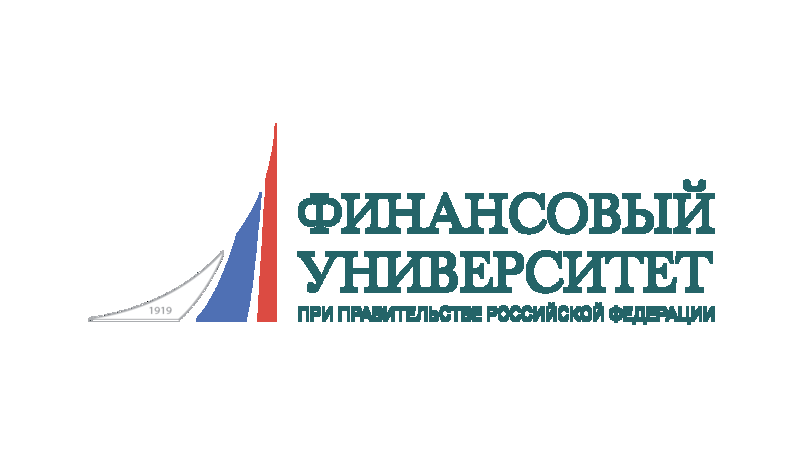 Шаблон финансового университета