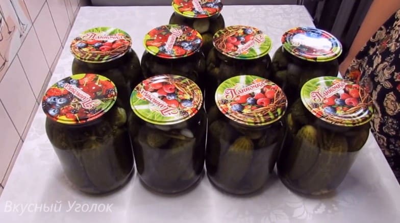 Приготовление маринованных огурцов на зиму с уксусом: шаг 18