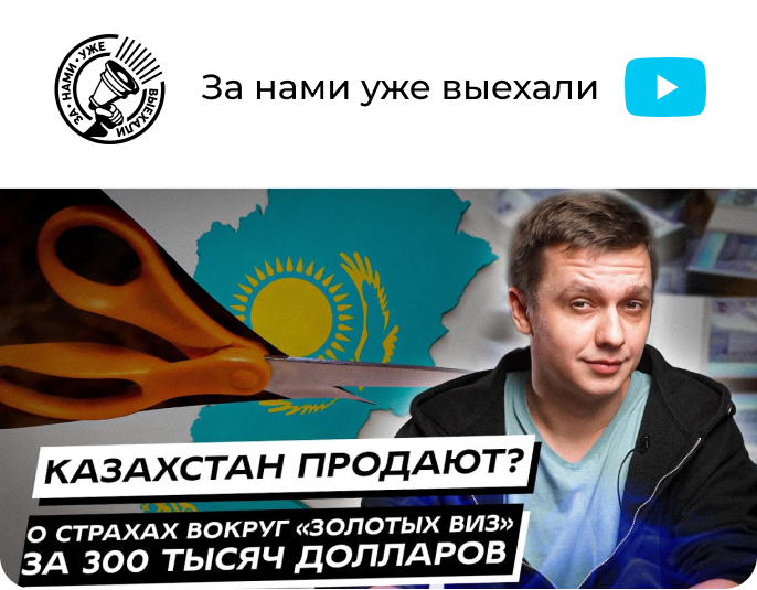 Кейс рекламной кампании для онлайн-бухгалтерии Mybuh у блогеров и в пабликах.
