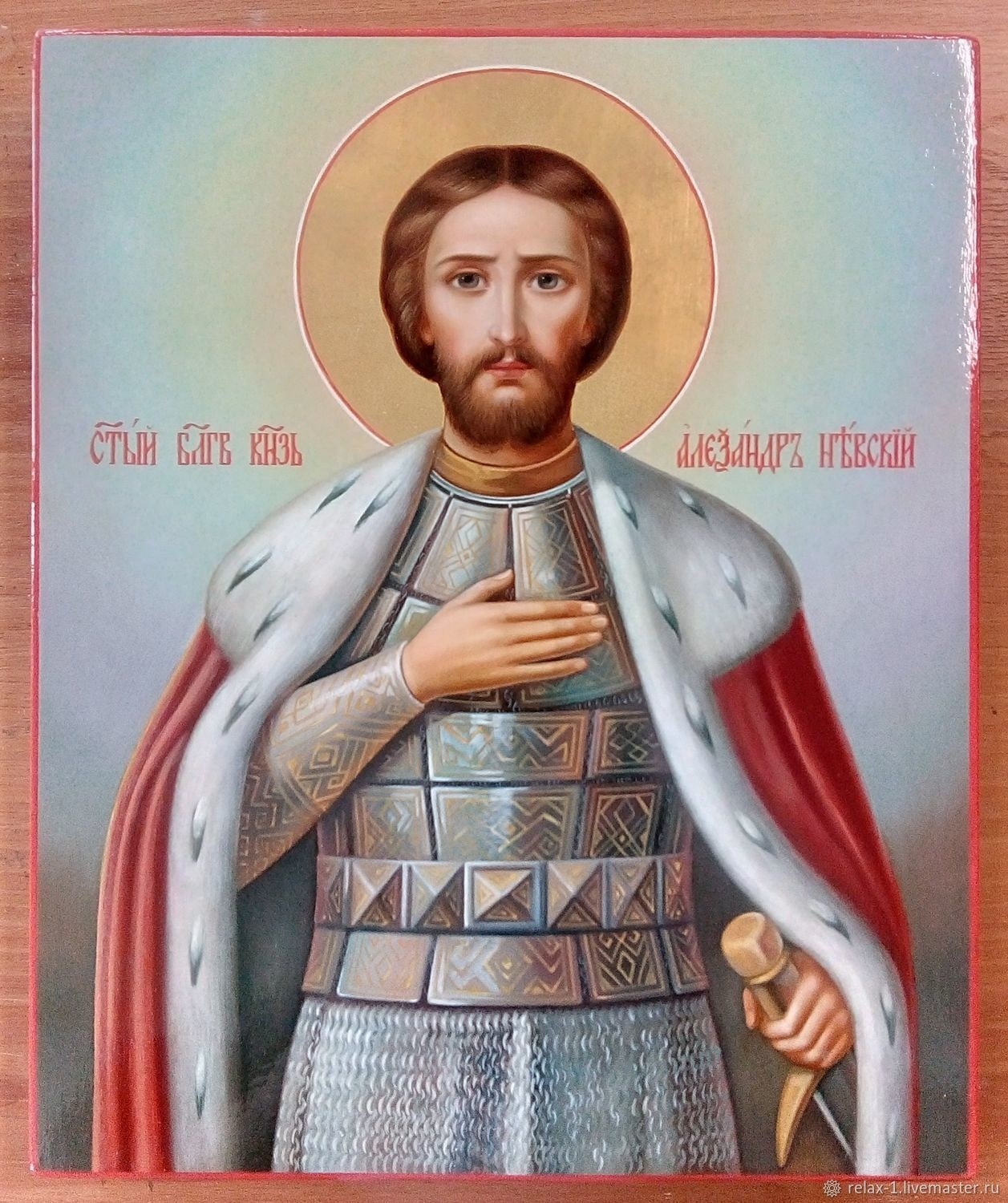 Молитвы святому благоверному великому князю  Александру Невскому
