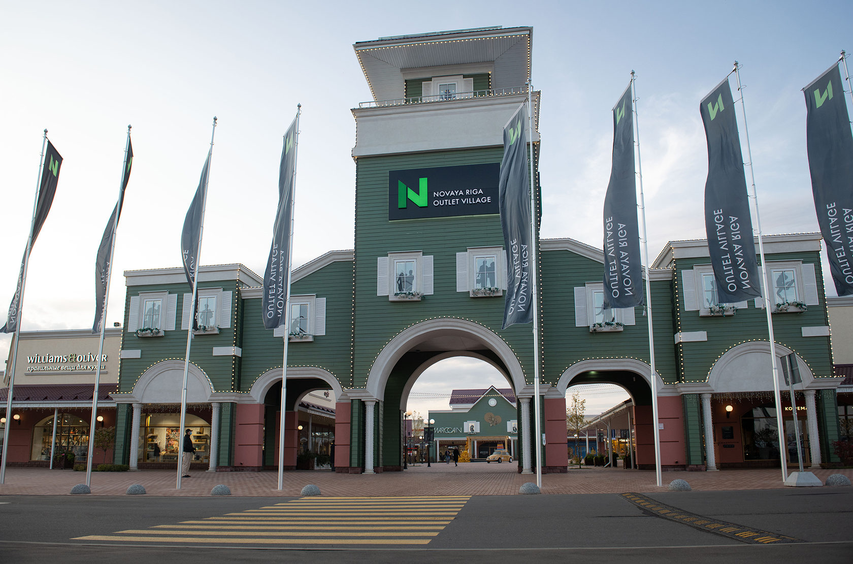 Novaya Riga Outlet Village — Marketing