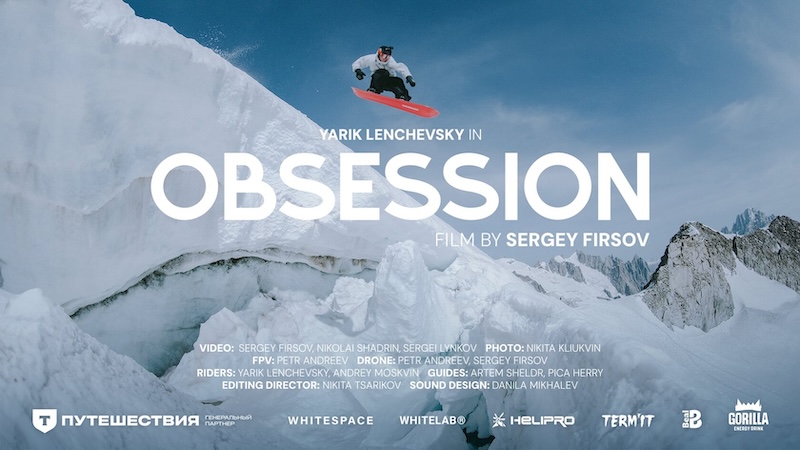 OBSESSION фильм, Кейс Ferox - Креативное агентство и продакшн