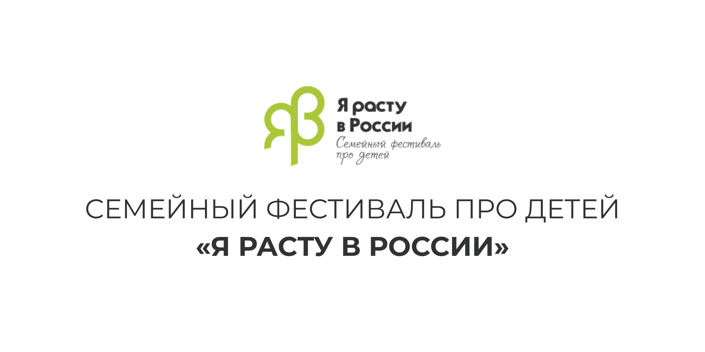 Кастинги в американские и российские фильмы, сериалы, кино и рекламу.