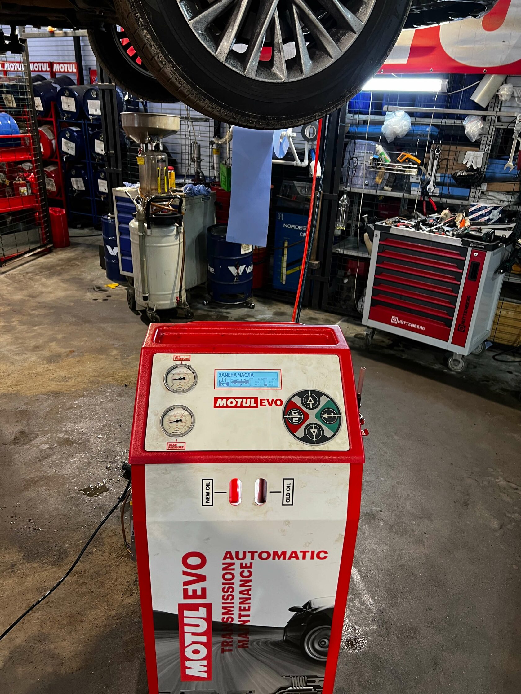 Установка Motul Evo для АКПП Toyota