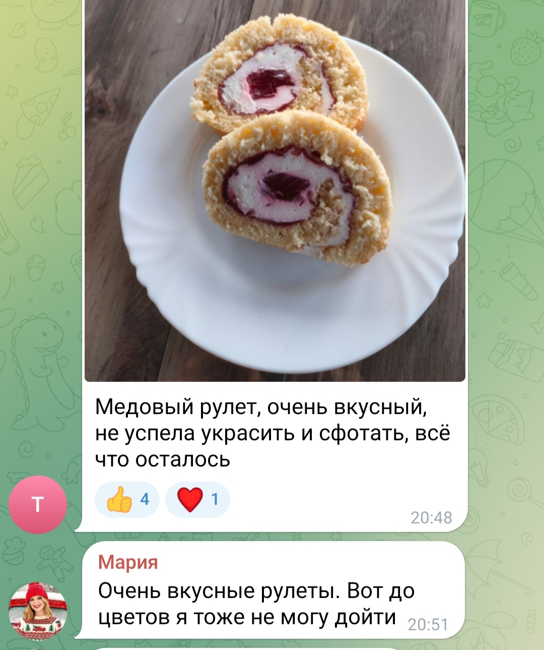 Выпечка рулетов»