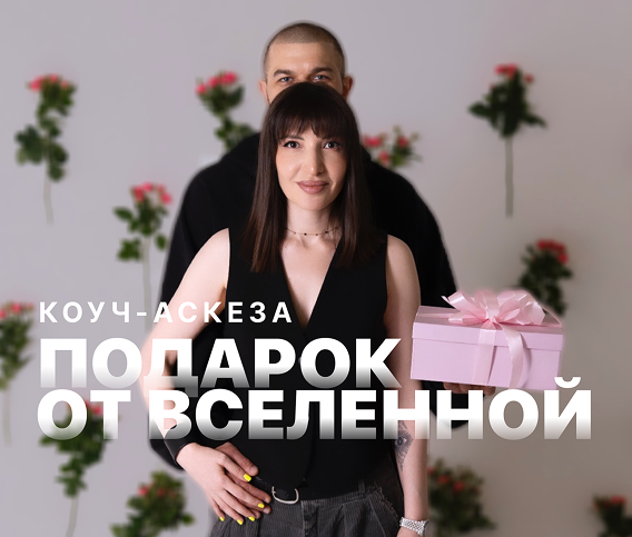 garikova.ru