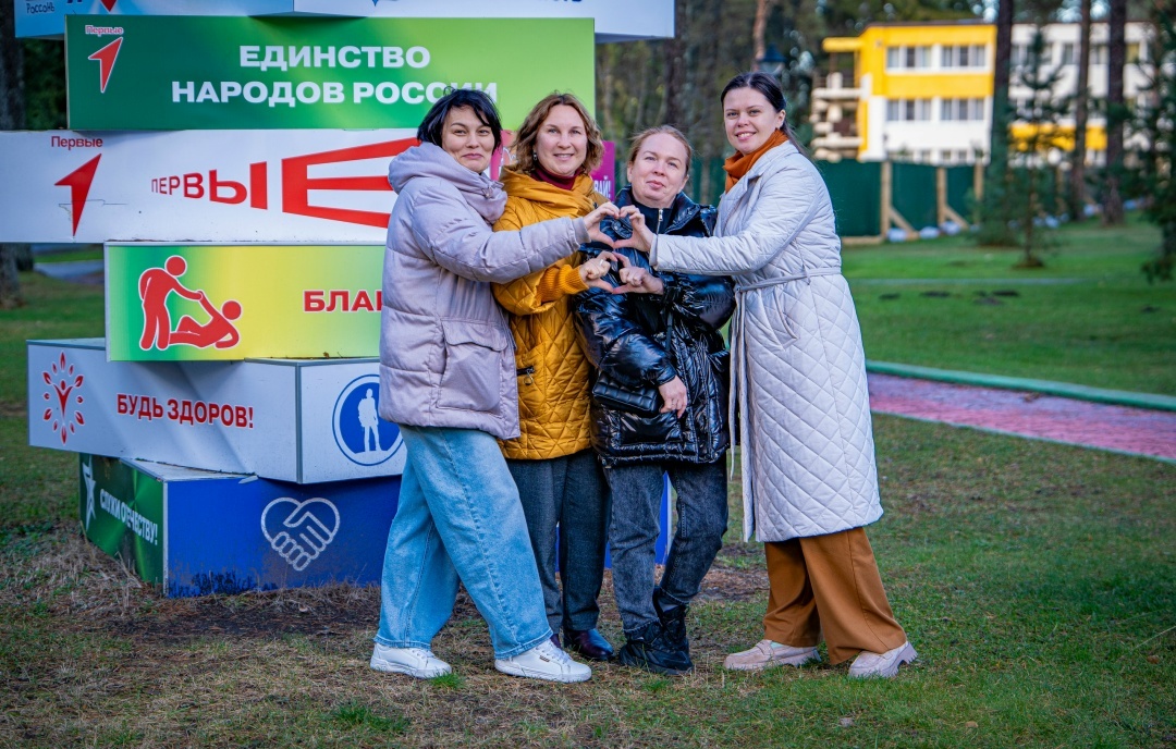 «Россонь» - открываем новые горизонты воспитания и сотрудничества, изображение №31