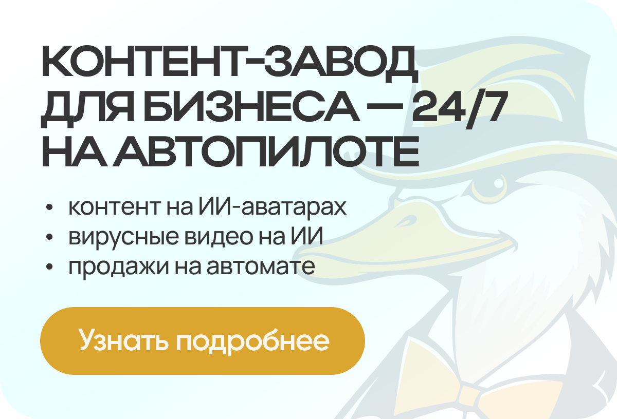 логотип рекламно-производственной компании Атмосфера