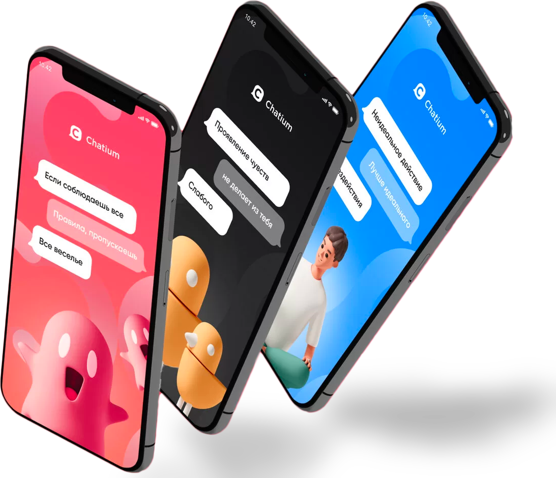 Лучшие платформы на телефон. Беспроводная зарядка на два телефона. Лучшие платформы на телефон. Операционные системы для смартфонов. Портативная акустика xtrememac soma bt.