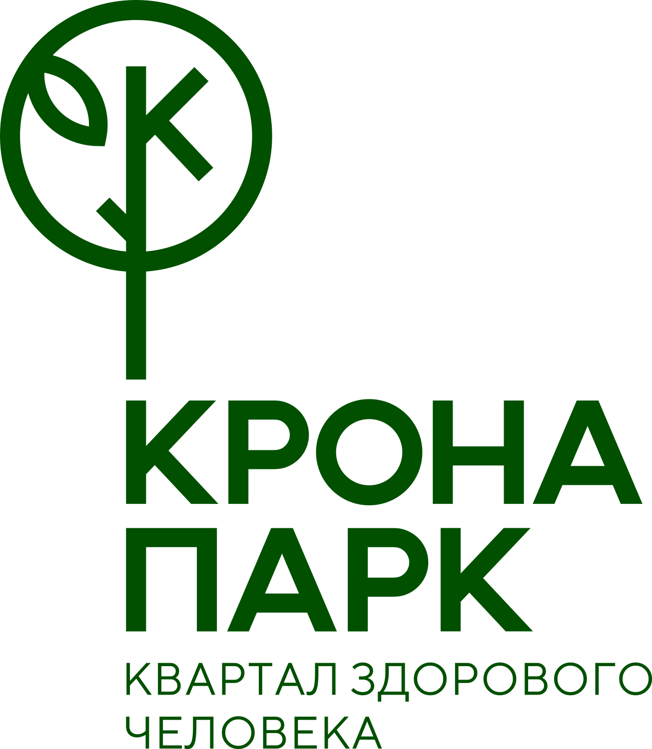 Крона парк челябинск