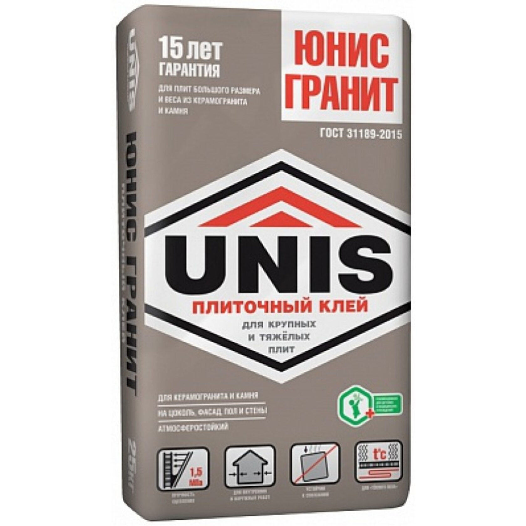 Клей для керамогранита для уличных работ. Клей для керамогранита для уличных работ. Клей для плитки см 11. Клей для керамогранита для уличных работ. Клей для плитки см 11.