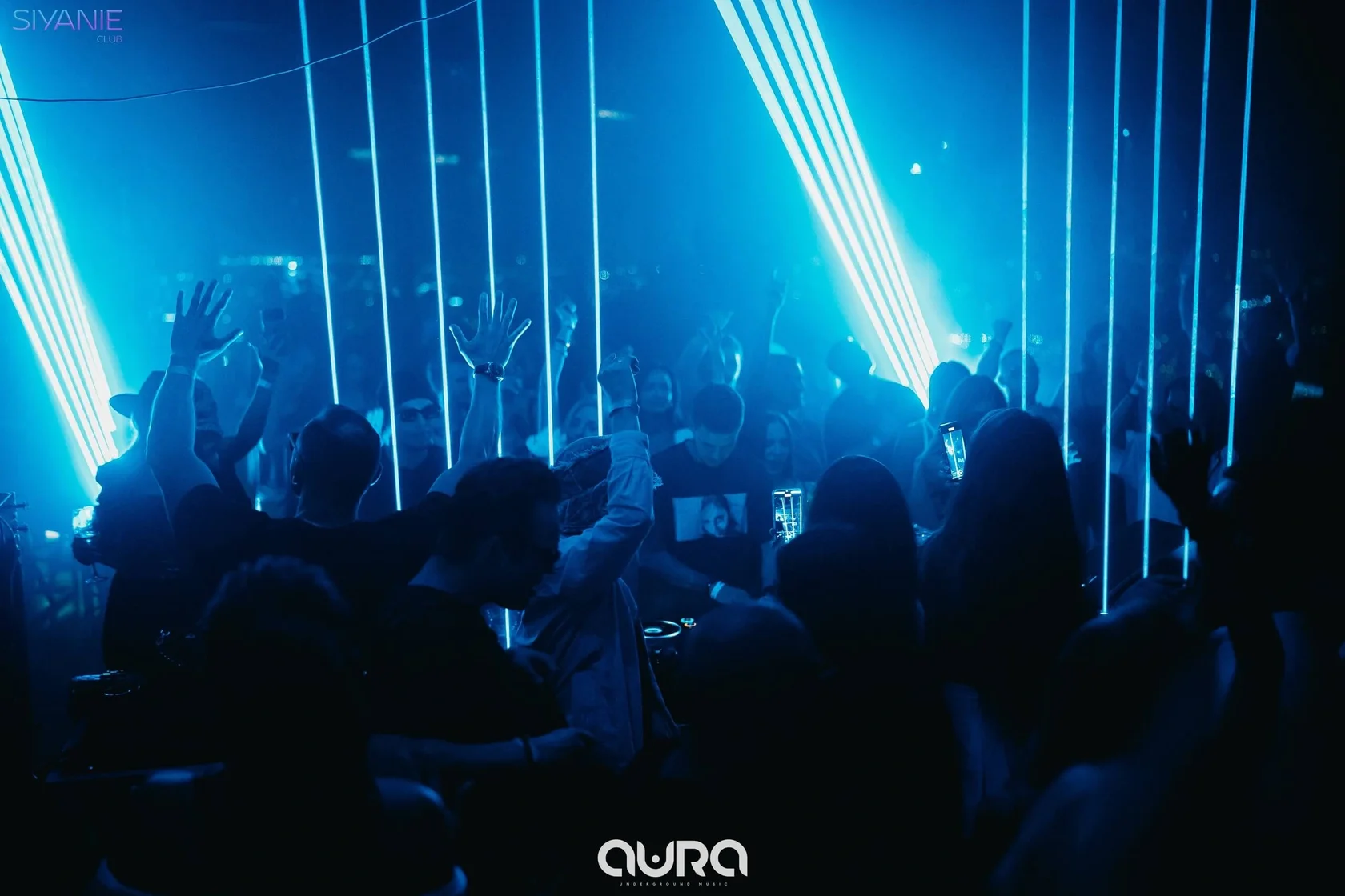 Aura: световой дизайн и оформление площадки.