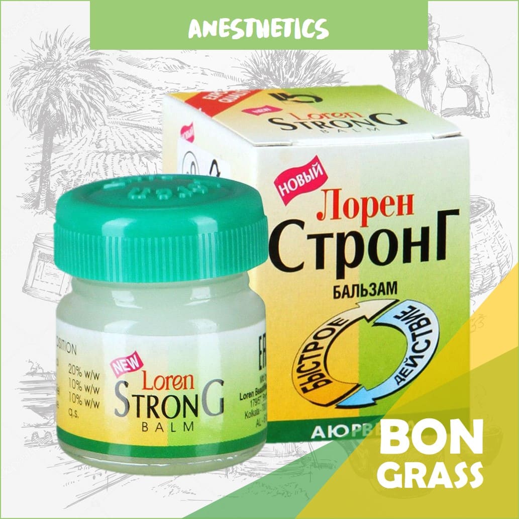 Loren Strong Pain Balm бальзам обезболивающий 10 мл купить в Москве по  низким ценам с доставкой