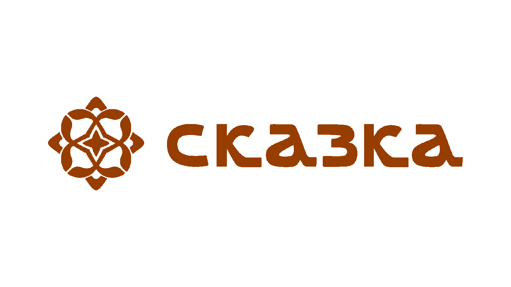 Company