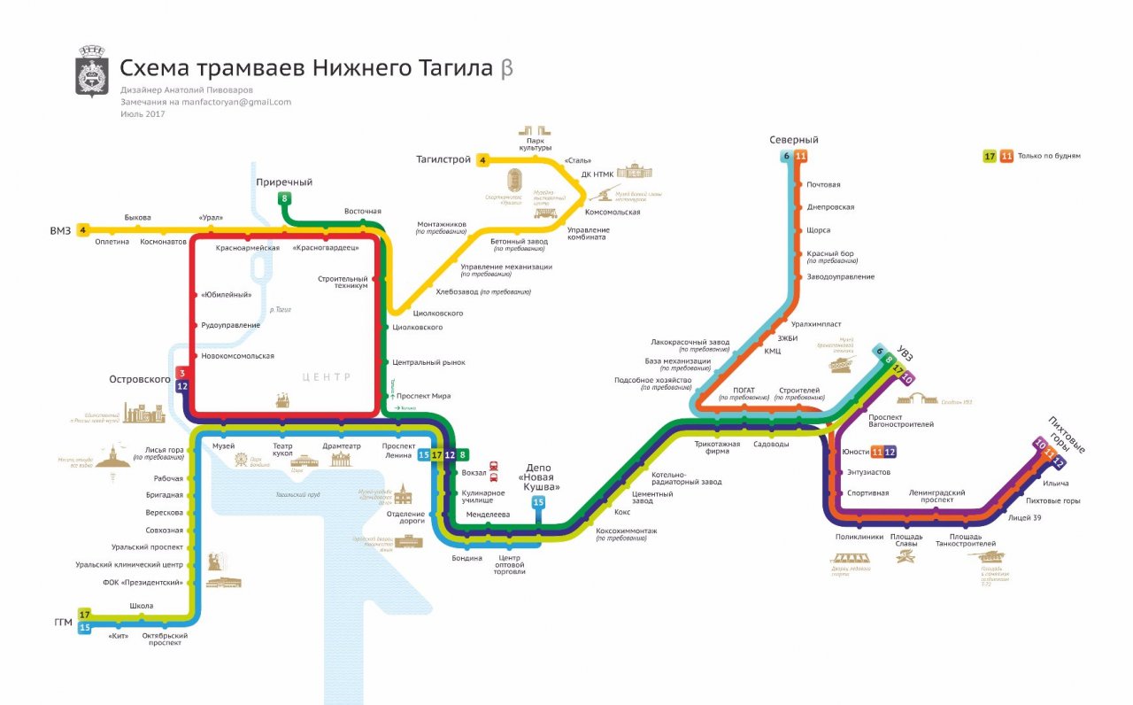 Карта транспорта нижнего