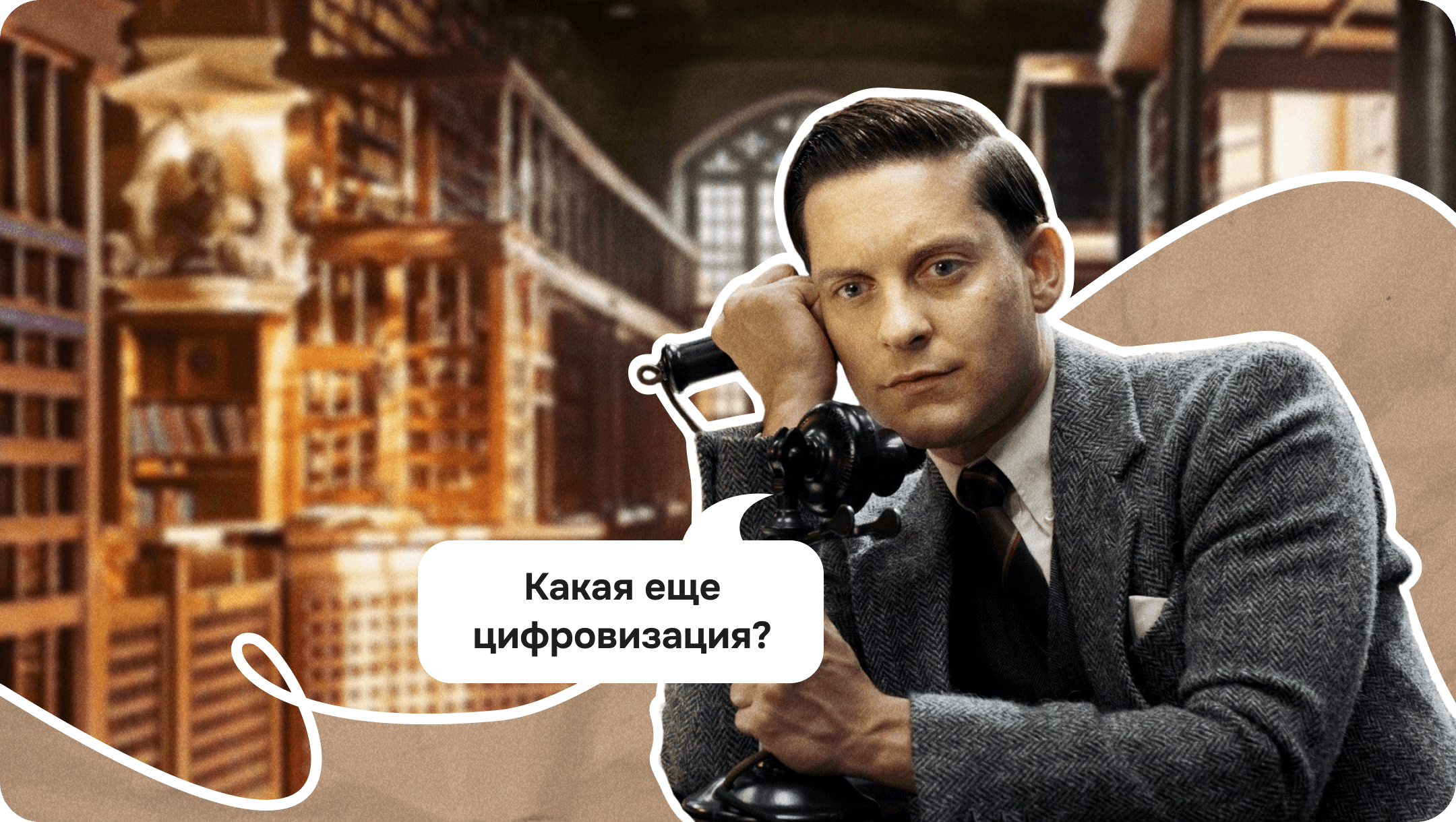 Почему классические издательства скоро исчезнут