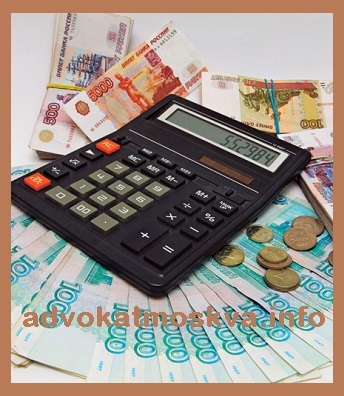 Взыскание неустойки по алиментам