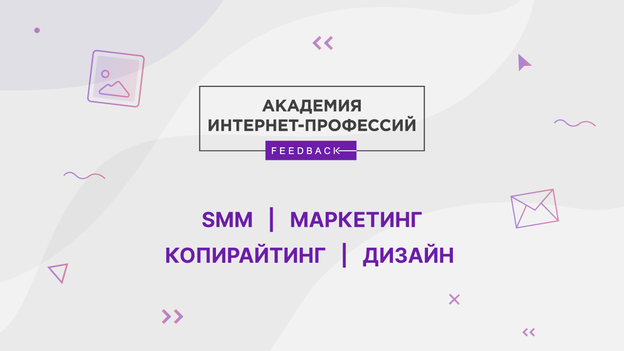 В приложении спасибо не видно карты