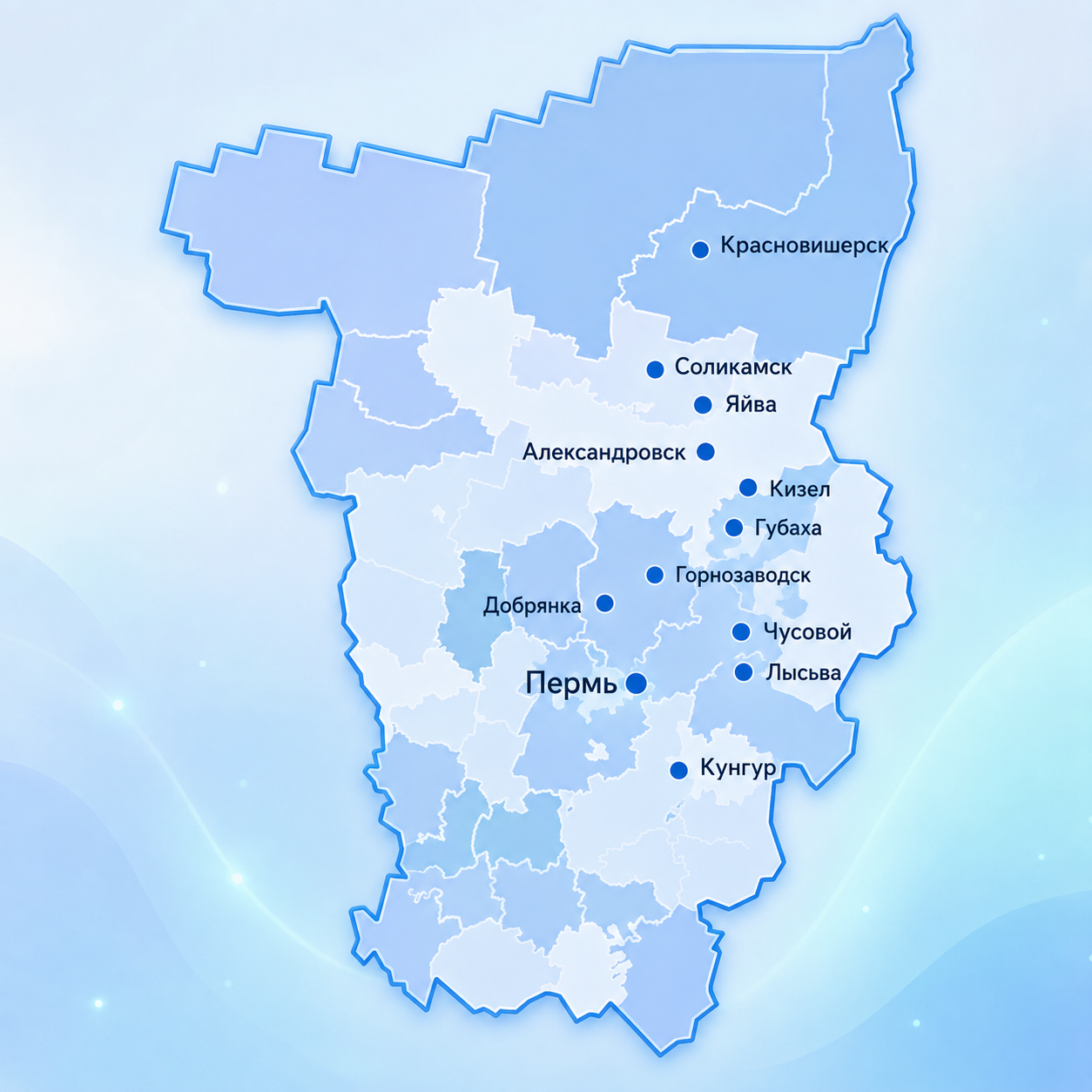 Карта городов Пермского края, где идёт набор на курс «Цифровые технологии XXI века»