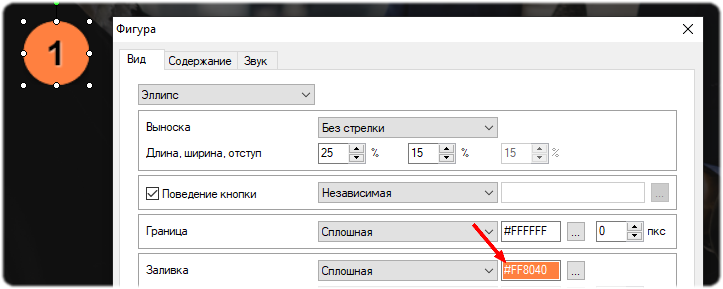 CourseLab, КурсЛаб, Websoft, Алексей Корольков