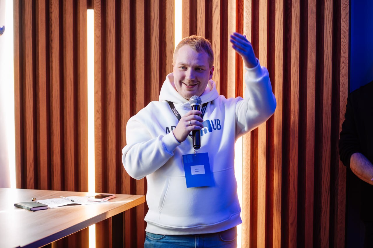 Команда AppSec Solutions