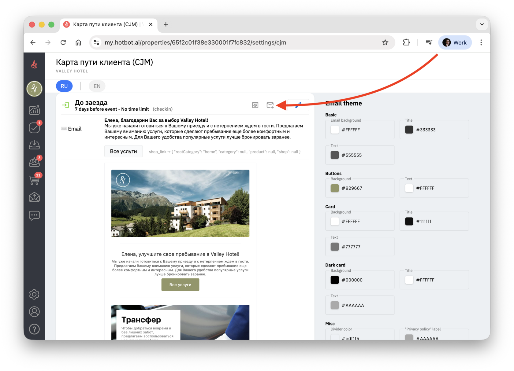 Screenshot 2025-12-02 at 17.14.27.png