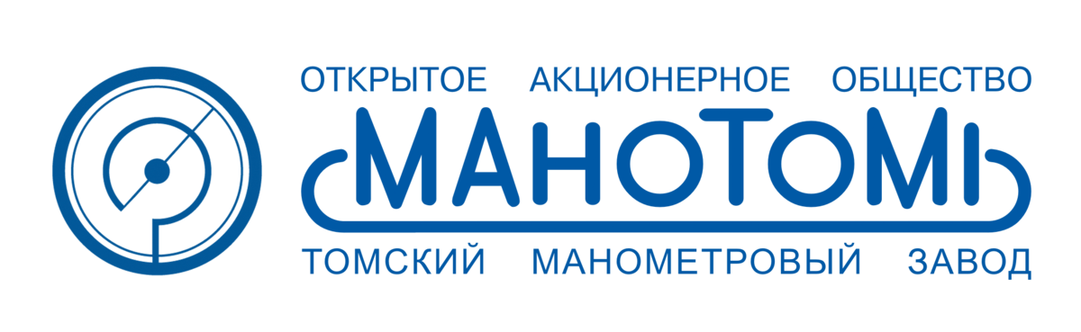 Манотомь логотип. Томский завод манотомь. Манотомь lp40. Манометровый завод, г. Оао «манотомь»логотип томск.
