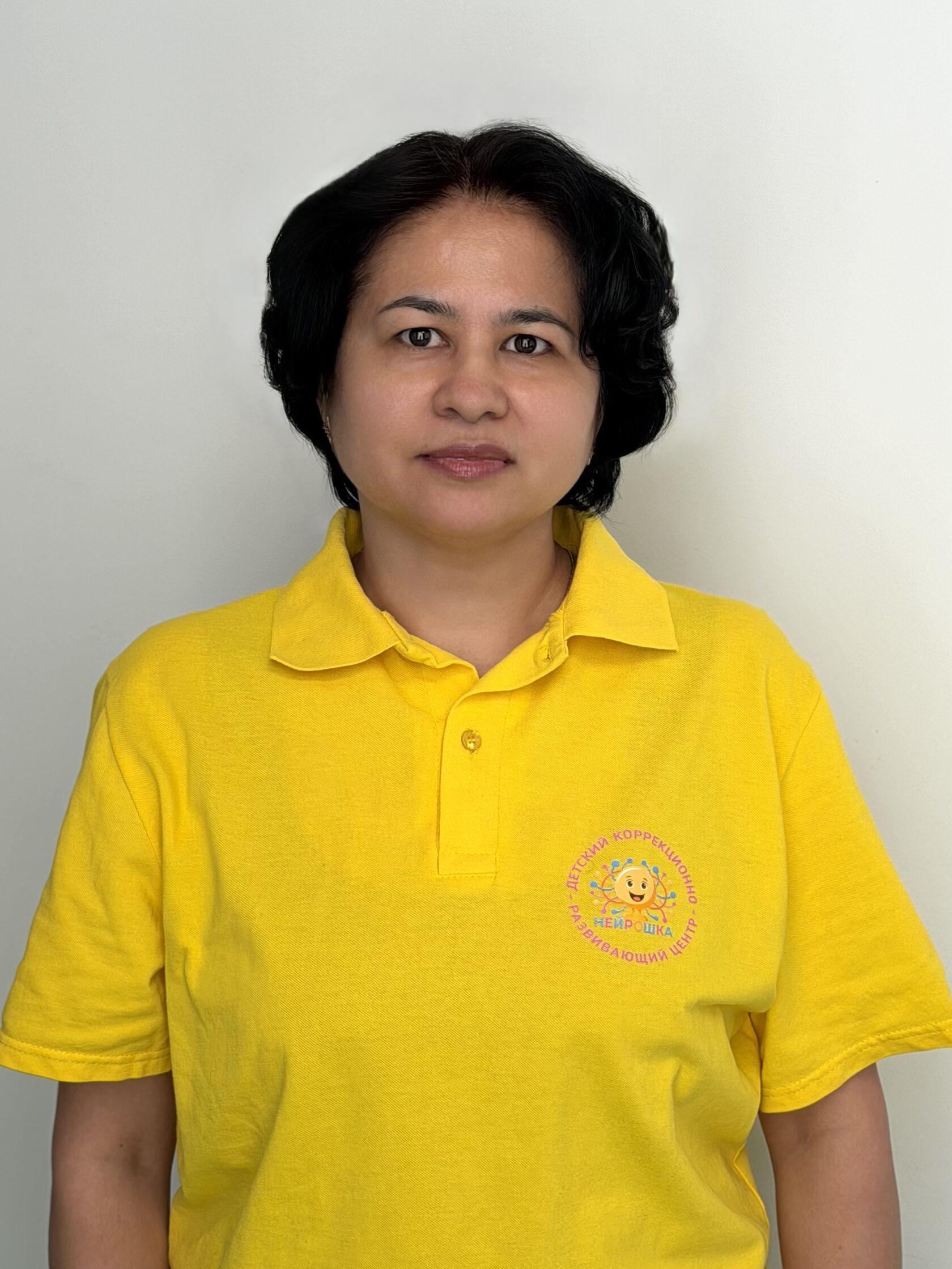 Специалист Нейрошки