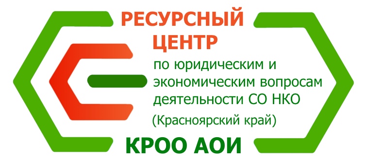 Центр по реализации проектов в сфере культуры пермь