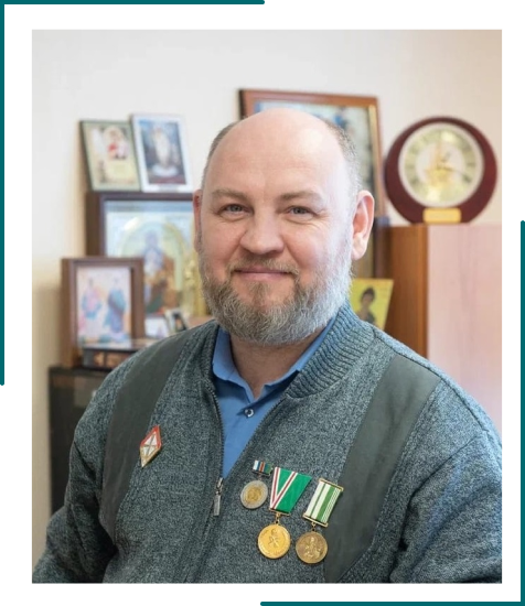 Милосердие