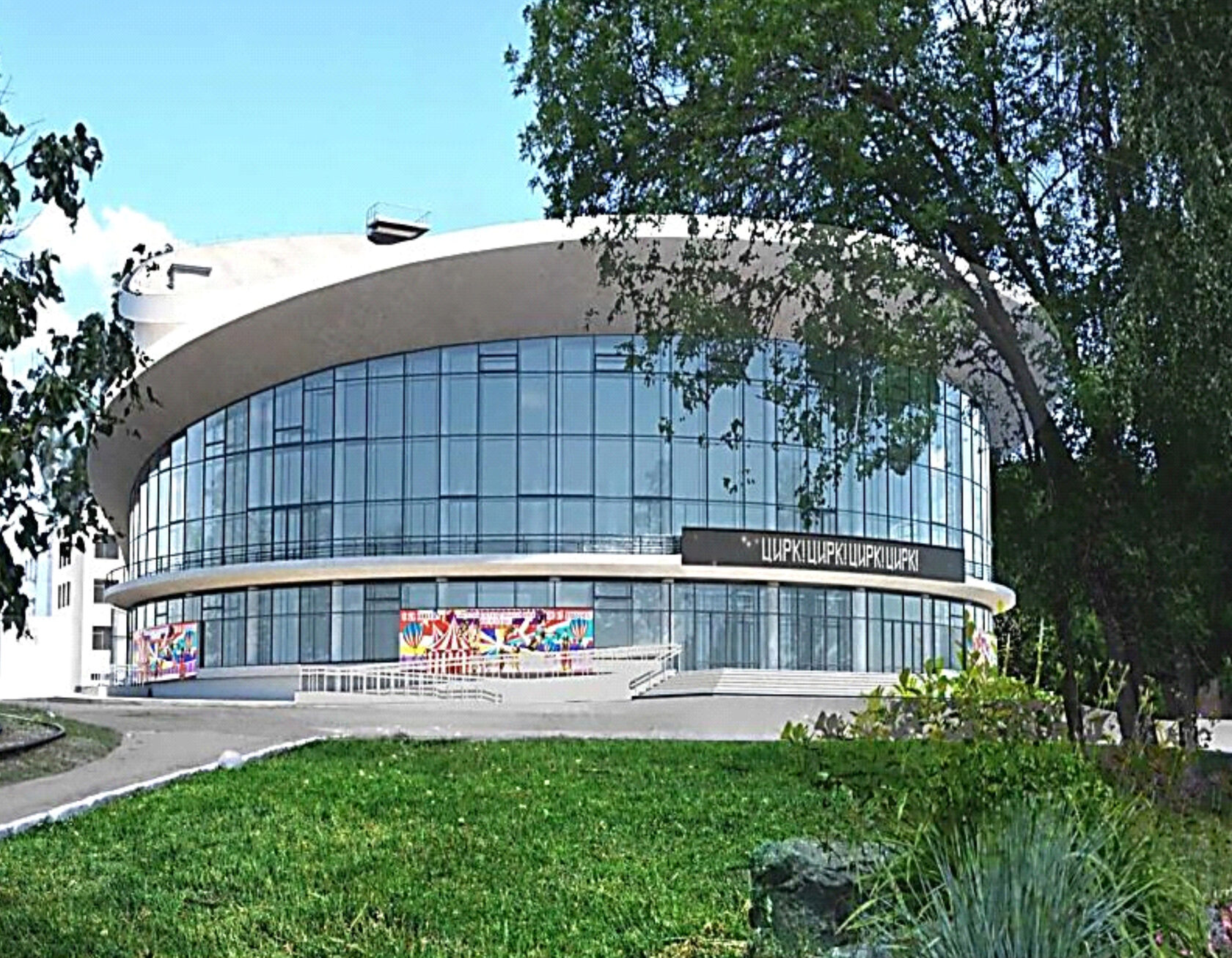 Реставрация уфа