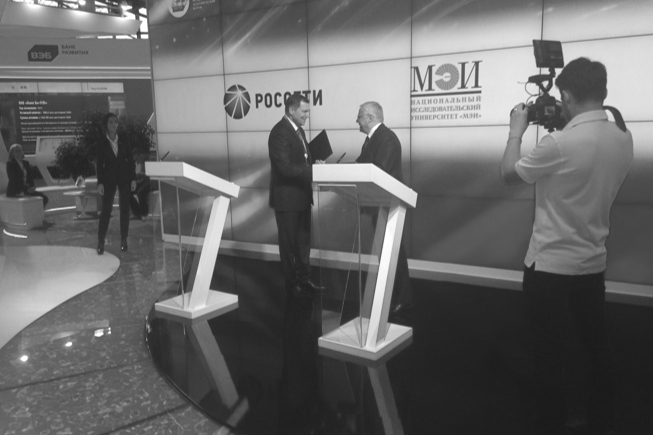 контракт с МОЭСК