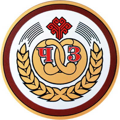 ЧЕБОКСАРСКИЙ ХЛЕБОЗАВОД №2