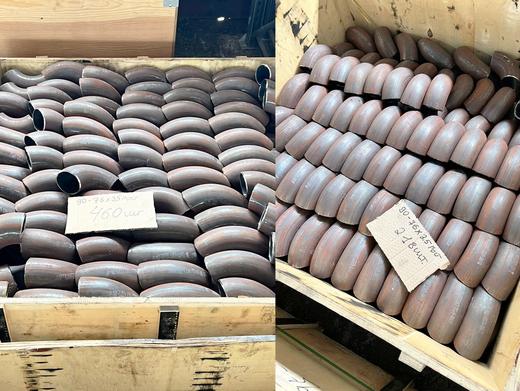 Поставка отводов ду 76*3,5мм в количестве 2000 шт. в г. Миасс