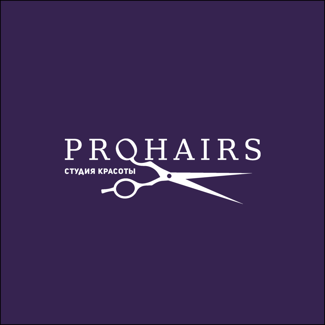 Prohairs. Салон красоты PROHAIRS. PROHAIRS салон Алексеевская. Салон красоты PROHAIRS Беляево. Salon logo.