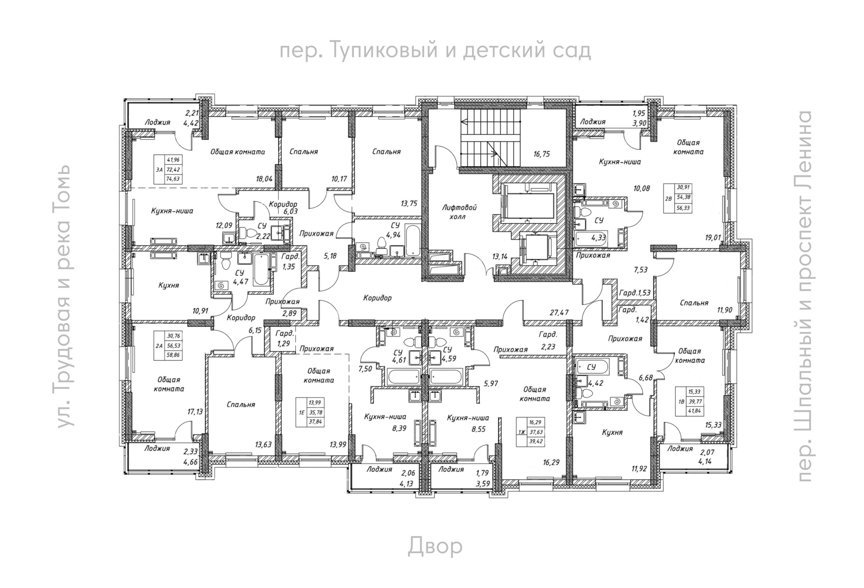 ЖК «Магистраль» - Купить квартиру в Томске