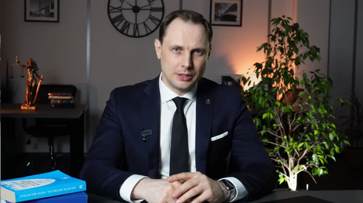 Видео о коллегии адвокатов Формат